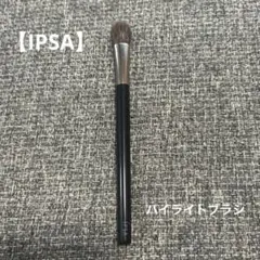 Ａ.Ｔ様 リクエスト 2点 まとめ商品