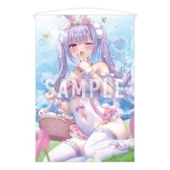 ゆゆこ 天使ちゃんと悪魔ちゃん B2タペストリー 未開封 (yy027) - メルカリ