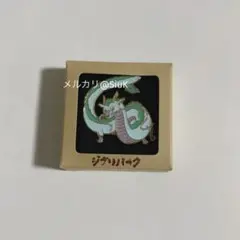 2026年最新】千と千尋の神隠し ハクの人気アイテム - メルカリ