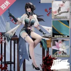 2026年最新】崩壊スターレイル コスプレ ルアンの人気アイテム - メルカリ