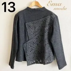 EMA MODA 13号 ウール トップス ハイネック 個性的 グレー