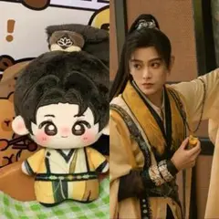 丁禹兮snackpaper公式カード３枚ディン・ユーシー CATEGORY ▶️ 丁禹兮（ディン・ユーシー） | 【 凛凛 】中国