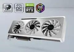 geforce rtx 3070