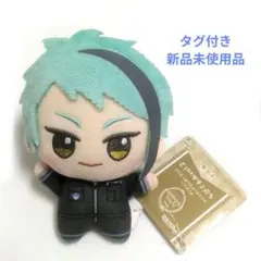 ツイステ ジェイド・リーチ ちびぐるみ オクタヴィネル 運動着 ぬいぐるみ