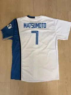 2026年最新】松本剛 ユニフォームの人気アイテム - メルカリ