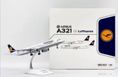 レア】1/400 NG A321neo 中華航空 B-18108 現行塗装 - メルカリ