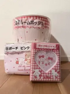 Lil ala mode×サンリオキャラクターズ 当りくじ　3点セット