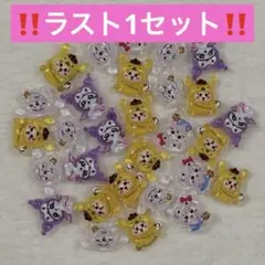 ネイパ ネイルパーツ ちいかわ サンリオ