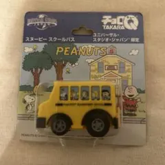 チョロq ミニカー