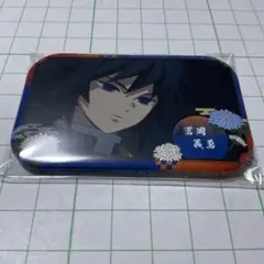鬼滅の刃 冨岡義勇 スクエア 缶バッジ