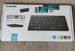 ELECOM Bluetooth 超薄型キーボード