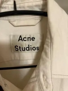 Acne Studios デニムジャケット ホワイト 46のサムネイル