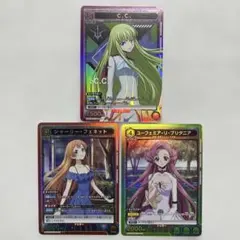 2026年最新】ユニオンアリーナ c.cの人気アイテム - メルカリ