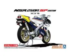 春口 満 326 POWER FC 1995〜2022 1/10 ステッカー - メルカリ
