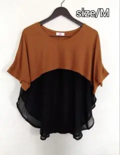 茶色と黒の半袖Tシャツ Mサイズのサムネイル