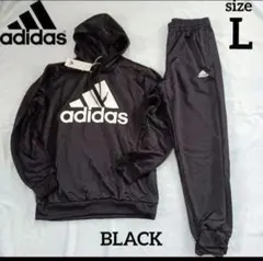 アディダス メンズ パーカー 上下セット フレンチテリー フード付きトラック