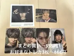 treasure LOVEPULSE トレカ ジェヒョク