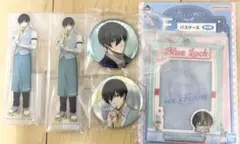 一番くじ ブルーロック 糸師凛 セット アクスタ 缶バッジ パスケース