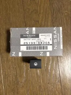 Item thumbnail for item 8cdf701c-ffb9-4cf6-8339-51383b49b490