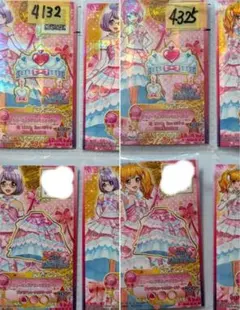 2026年最新】ドリーミングプリンセスコーデの人気アイテム - メルカリ