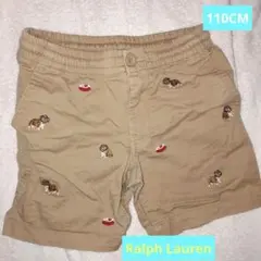 Polo Ralph Lauren　110CM　男の子　ラルフローレン