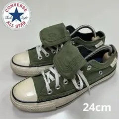 CONVERSE ALL⭐︎STAR ワークキャップ　OX 24cm