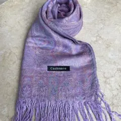 紫色 ストール