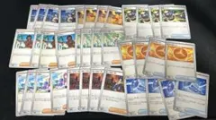 ポケモンカードトレーナーズまとめ売り　ミツルの思いやり、サーファー他