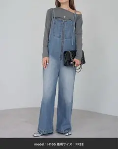 bonjour sagan パンツ