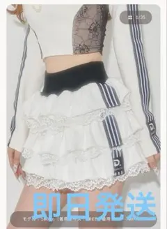 【新品未使用】Darich スポーティラインフリルミニスカート