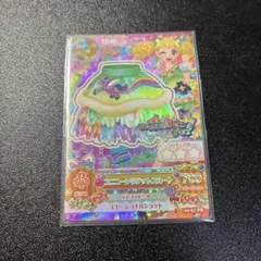 アイカツ　ユニコーンサジットスカート　冴草きい