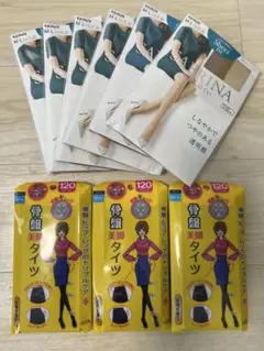 新品未使用。グンゼ　ストッキング M-L ・骨盤美脚タイツ120デニール