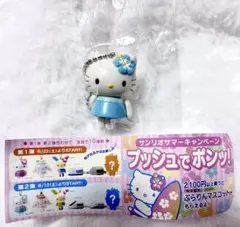 Item thumbnail for item 3abf8b37-5f1f-4bfd-9d0c-c4697a93ecb2