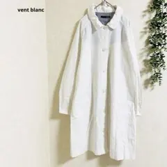 2026年最新】vent blanc カラー：ホワイト系 レディース トレンチ 