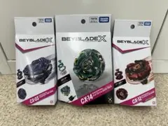 BEYBLADE ベイブレードX CX-12 CX-13 CX-14 3点セット - メルカリ