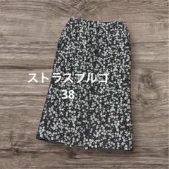 ストラスブルゴ　スカート 38サイズのサムネイル