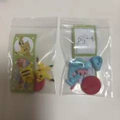 ピカチュウ　ワニノコ　ポケモン　チョコエッグ　旅立ちの3匹