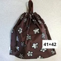 お着替え袋 40✕40 No.2 持ち手付き巾着袋 体操服入れ - メルカリ