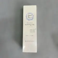 ⭐︎新品未使用⭐︎ママアンドキッズ ファーミングリフト200ml 妊娠線対策