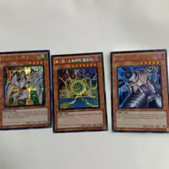韓国版遊戯王 ドラグニティ・ルクス 他3枚セット