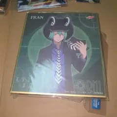 ボンゴレフェスタ 家庭教師ヒットマンリボーン 天野明展 ミニ色紙 フラン