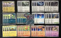 Nのゾロアークデッキパーツ