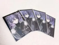 剣持刀也 束縛グッズ ランダムコレクションカード