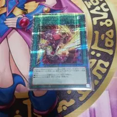 2026年最新】ライトニングストーム 25thの人気アイテム - メルカリ