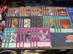 ゴースト骨塚 リビングデット デッキパーツ 3コン 遊戯王 - メルカリ
