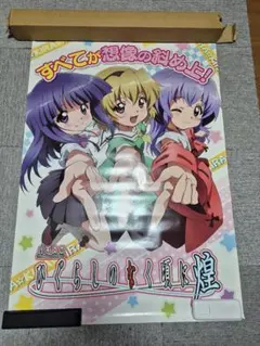 2026年最新】パチスロ 化物語の人気アイテム - メルカリ