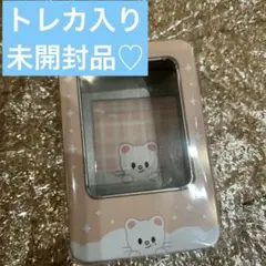 2026年最新】skzoo トレカケース ハンの人気アイテム - メルカリ