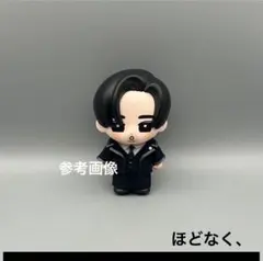 【休止中】すのチル　ソフビ衣装　ほどなく、目黒蓮