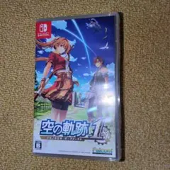 空の軌跡 1st Nintendo Switch