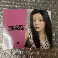 ILLIT NOT CUTE ANYMORE タワレコ ラキドロ ウォンヒ